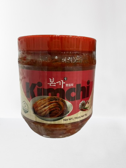 Hannam Mart Product Thumbnail