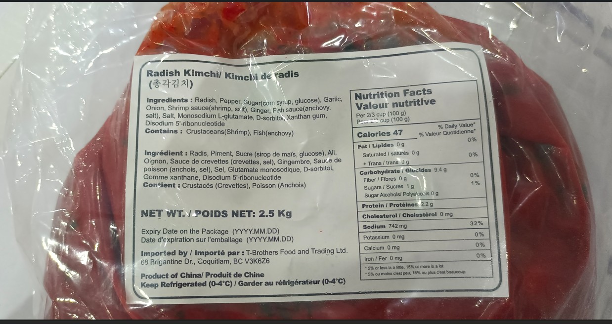 Hannam Mart Product Thumbnail