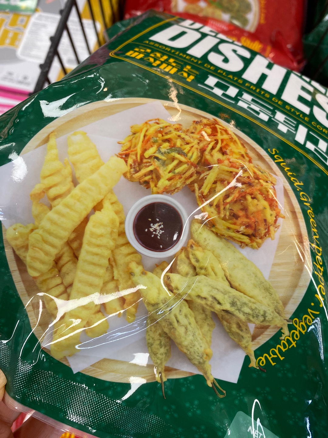 Hannam Mart Product Thumbnail