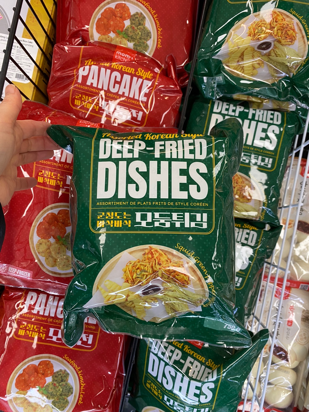 Hannam Mart Product Thumbnail