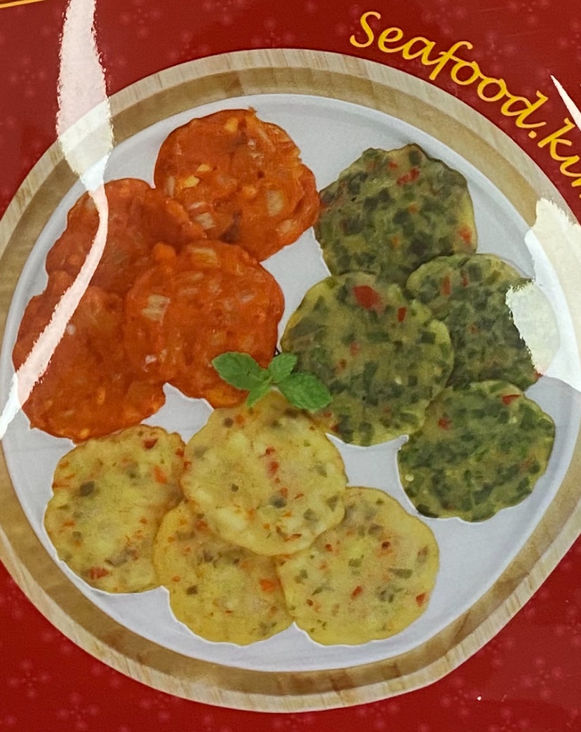 Hannam Mart Product Thumbnail