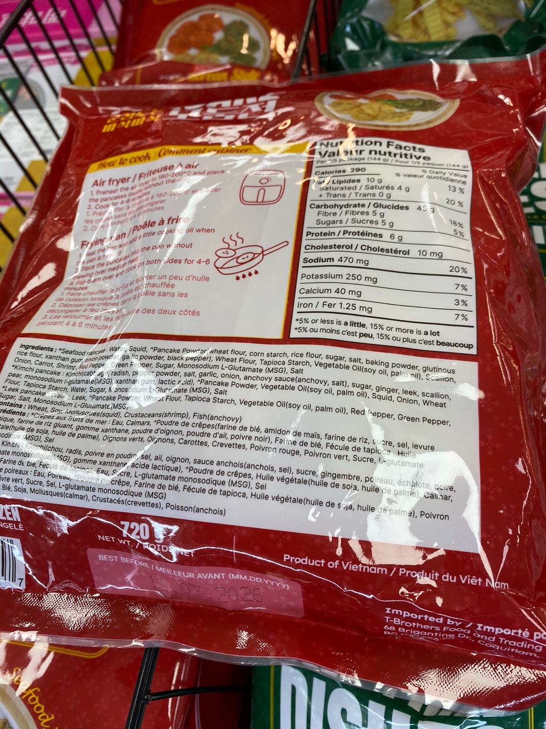 Hannam Mart Product Thumbnail