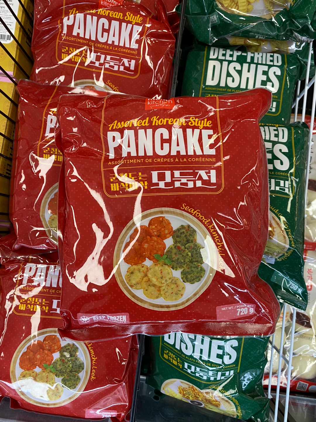 Hannam Mart Product Thumbnail