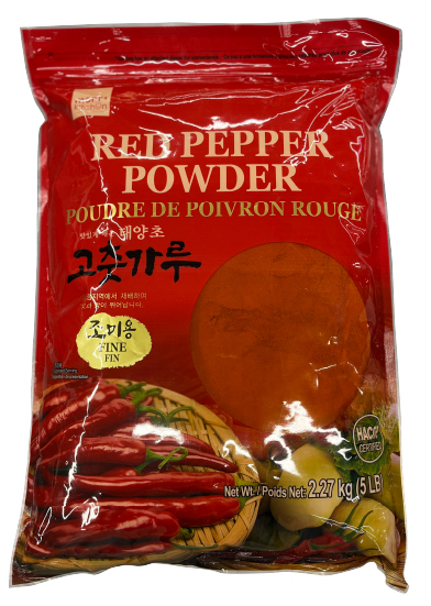 Hannam Mart Product Thumbnail