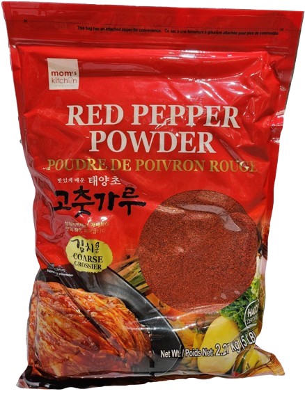 Hannam Mart Product Thumbnail