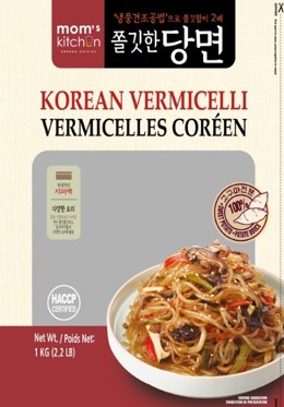 Hannam Mart Product Thumbnail