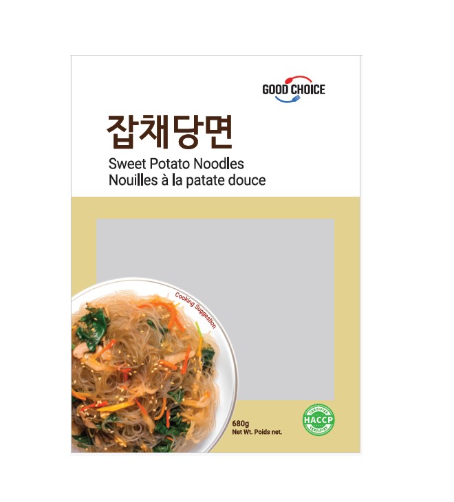 Hannam Mart Product Thumbnail