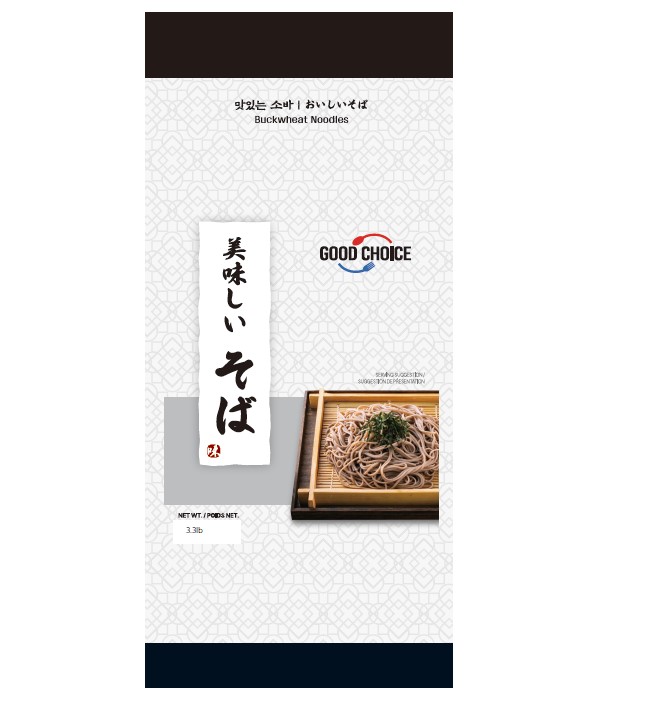 Hannam Mart Product Thumbnail