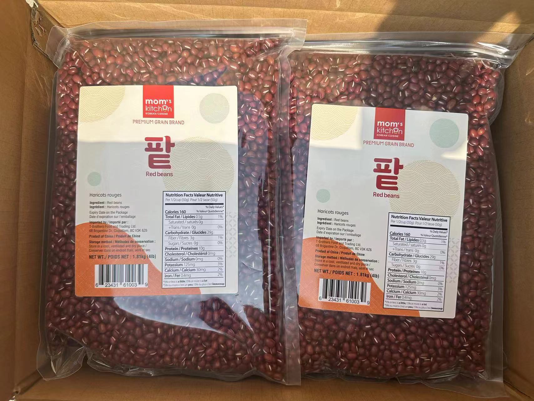 Hannam Mart Product Thumbnail