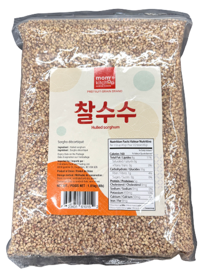 Hannam Mart Product Thumbnail