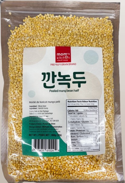 Hannam Mart Product Thumbnail