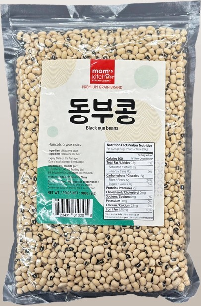 Hannam Mart Product Thumbnail