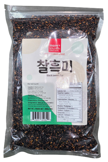 Hannam Mart Product Thumbnail