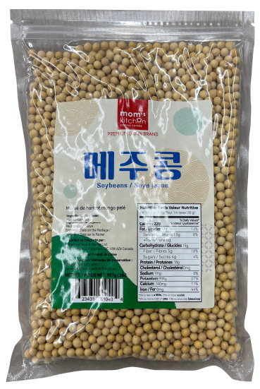 Hannam Mart Product Thumbnail