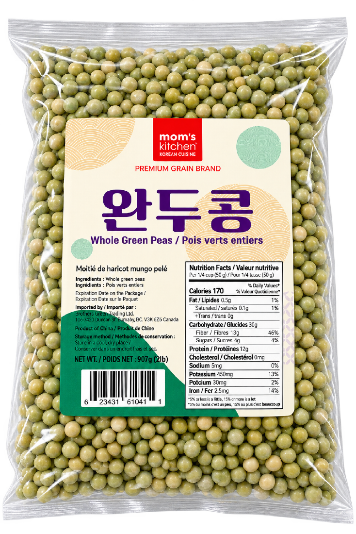 Hannam Mart Product Thumbnail