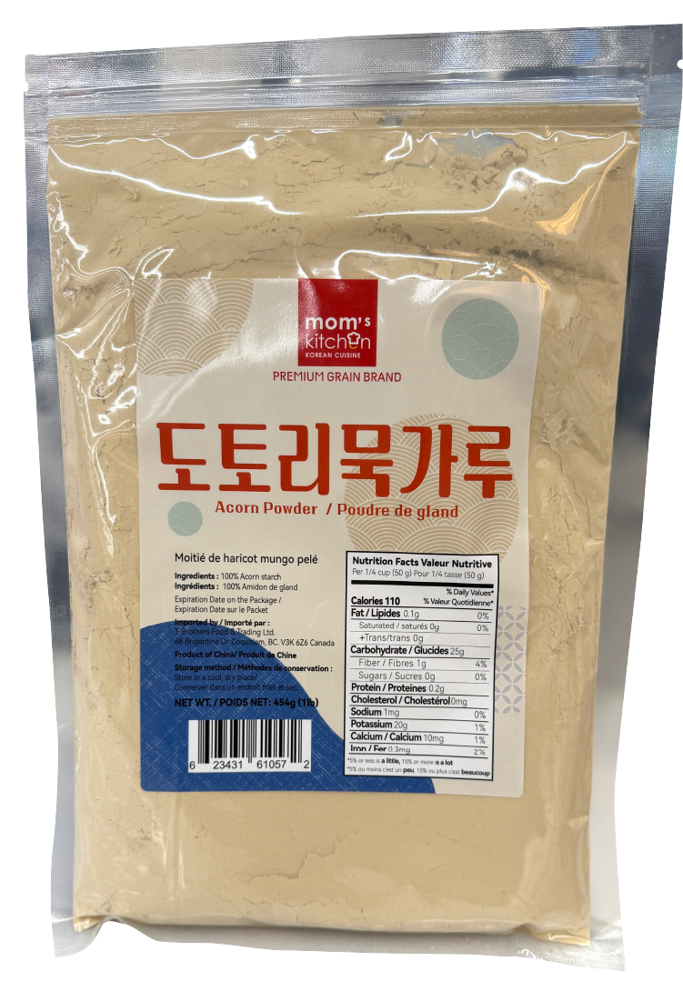 Hannam Mart Product Thumbnail