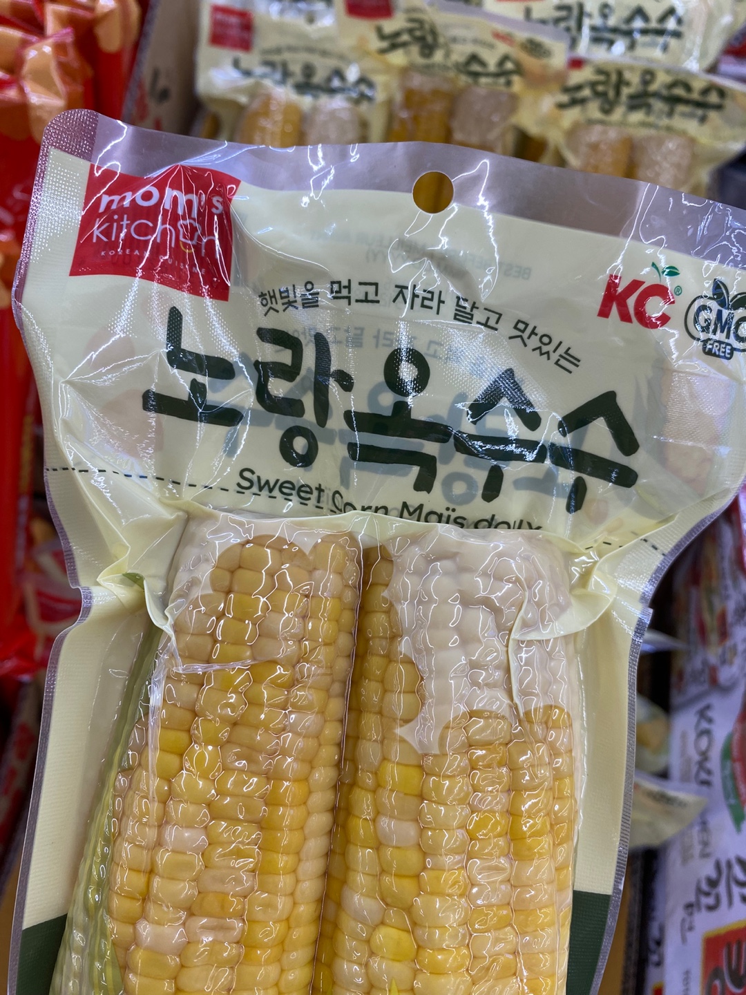 Hannam Mart Product Thumbnail