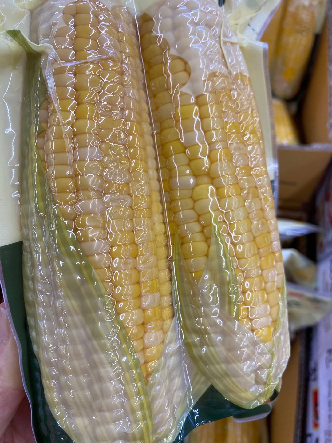 Hannam Mart Product Thumbnail