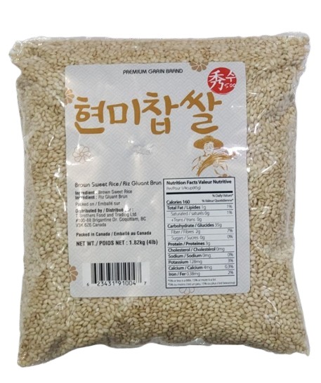 Hannam Mart Product Thumbnail