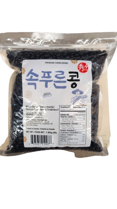 Hannam Mart Product Thumbnail