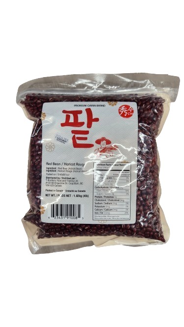 Hannam Mart Product Thumbnail