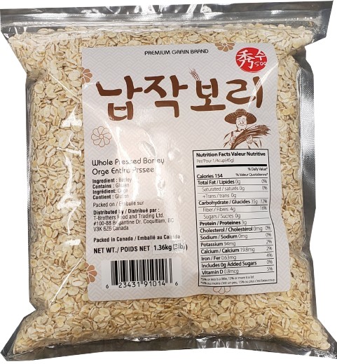 Hannam Mart Product Thumbnail