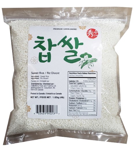 Hannam Mart Product Thumbnail