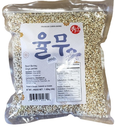 Hannam Mart Product Thumbnail