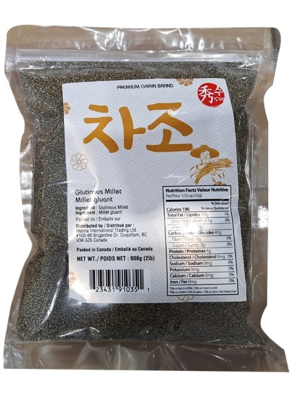 Hannam Mart Product Thumbnail