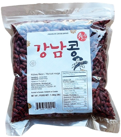 Hannam Mart Product Thumbnail