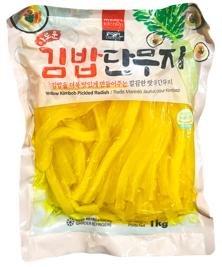 Hannam Mart Product Thumbnail