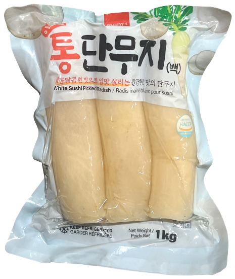 Hannam Mart Product Thumbnail