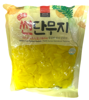 Hannam Mart Product Thumbnail