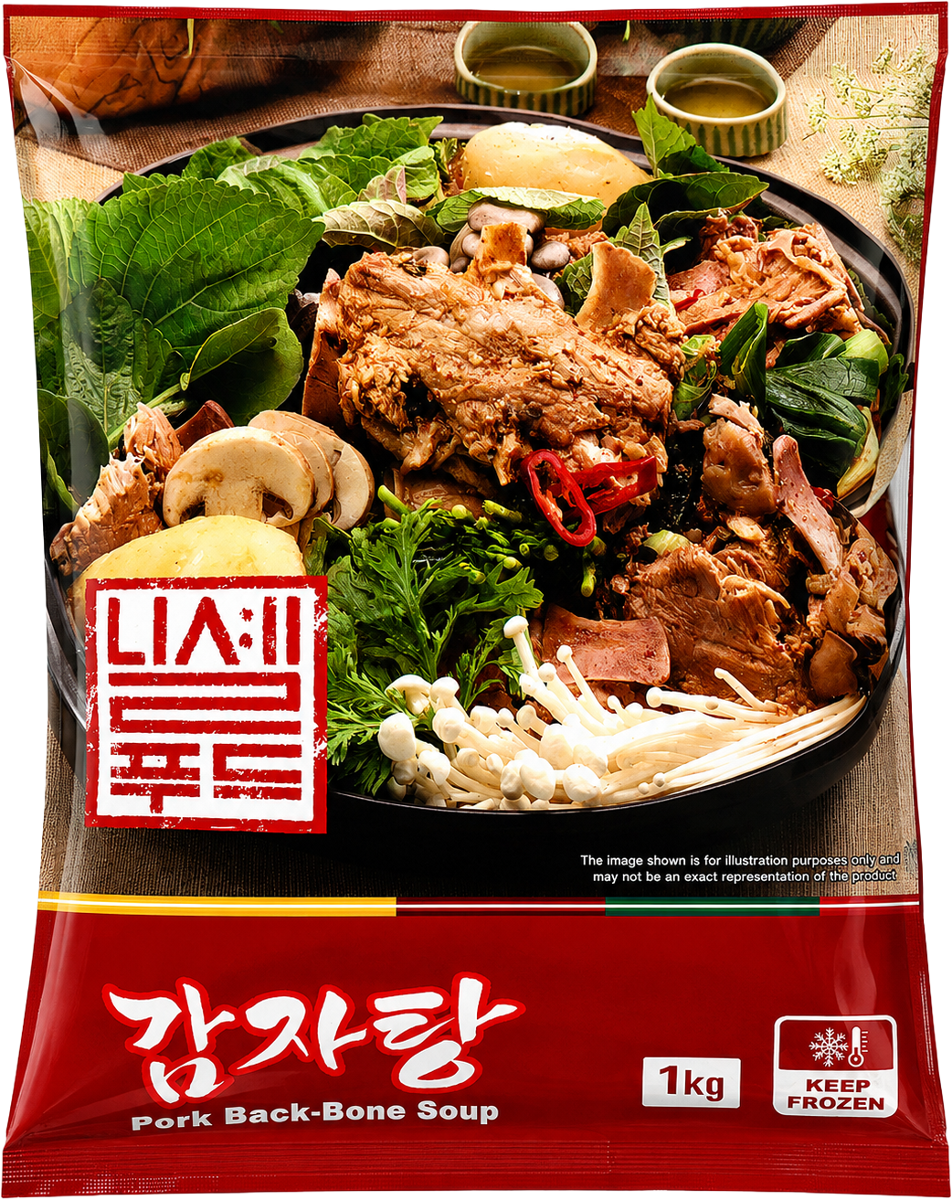 Hannam Mart Product Thumbnail