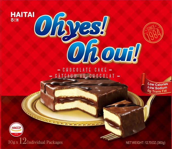 Hannam Mart Product Thumbnail