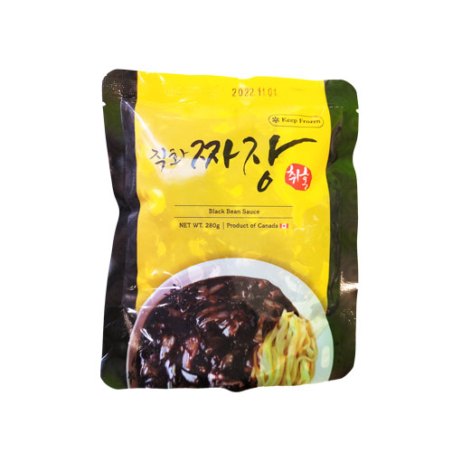 Hannam Mart Product Thumbnail