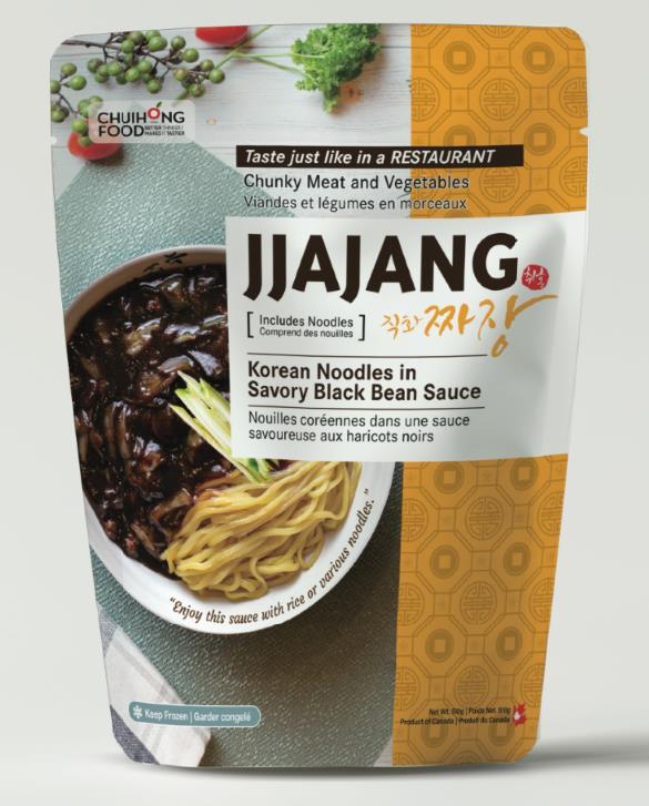 Hannam Mart Product Thumbnail