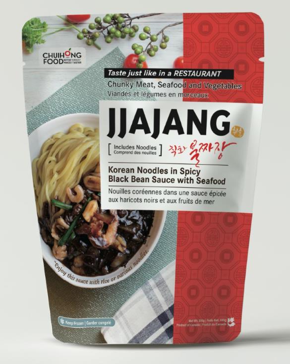 Hannam Mart Product Thumbnail