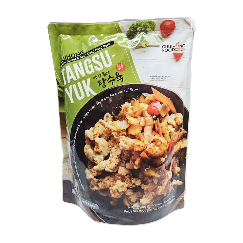 Hannam Mart Product Thumbnail