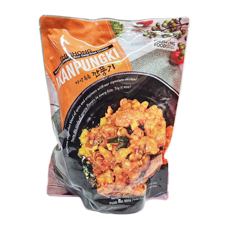 Hannam Mart Product Thumbnail