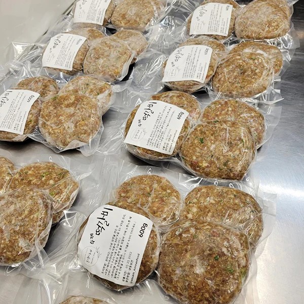 Hannam Mart Product Thumbnail