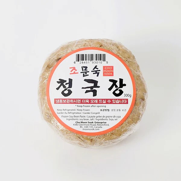 Hannam Mart Product Thumbnail