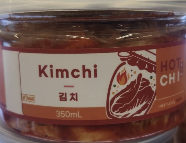 Hannam Mart Product Thumbnail