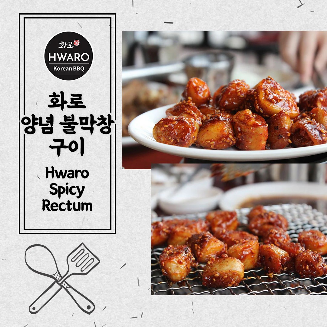 Hannam Mart Product Thumbnail