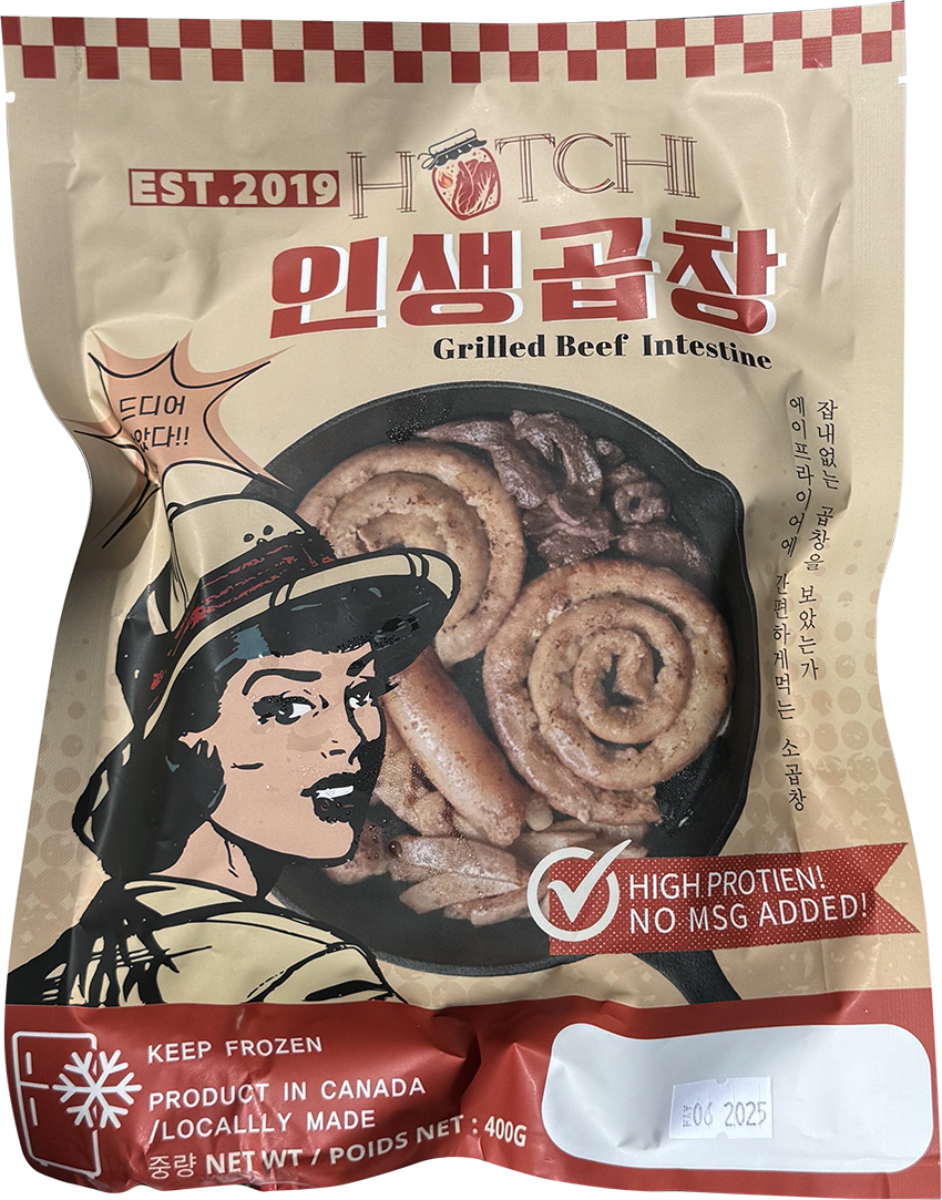 Hannam Mart Product Thumbnail