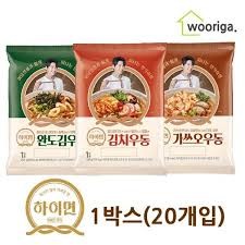 Hannam Mart Product Thumbnail