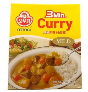 Hannam Mart Product Thumbnail