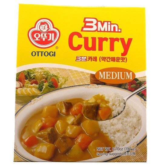 Hannam Mart Product Thumbnail