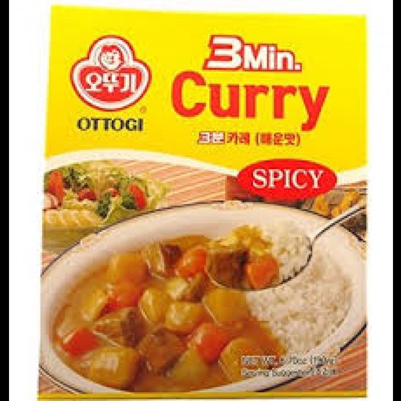 Hannam Mart Product Thumbnail