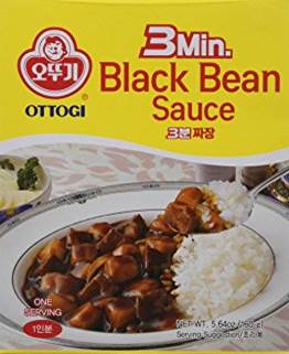 Hannam Mart Product Thumbnail